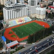 北京市西城区体育运动学校毕业证样板(模板)dvfd