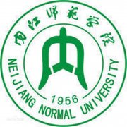 内江师范学院毕业证样本