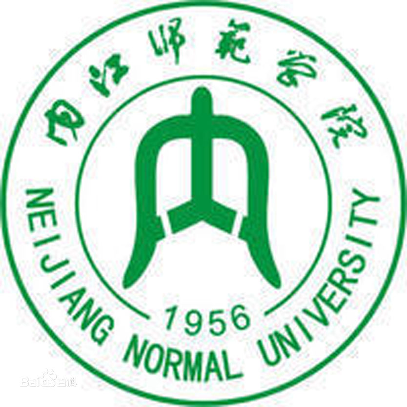 内江师范学院