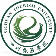 四川旅游学院历届毕业证样本