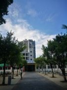重庆市联合技工学校历届毕业证样本