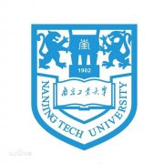 南京工业大学历届毕业证样本