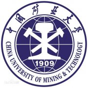 中国矿业大学毕业证样本图片