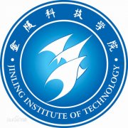 金陵科技学院毕业证样本图片