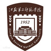 江苏第二师范学院历届毕业证样本