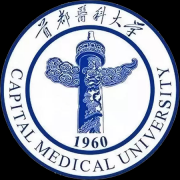 首都医科大学毕业证样本图片