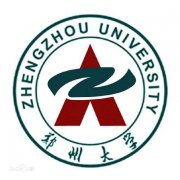 郑州大学毕业证样本