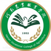 河南农业职业学院毕业证样本及介绍