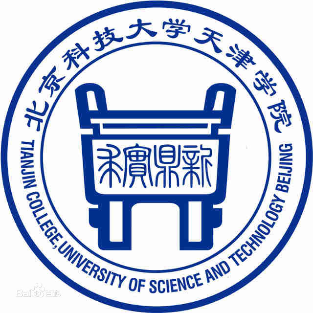 北京科技大学天津学院