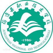 四川省筠连县职业技术学校|毕业证|样板np7